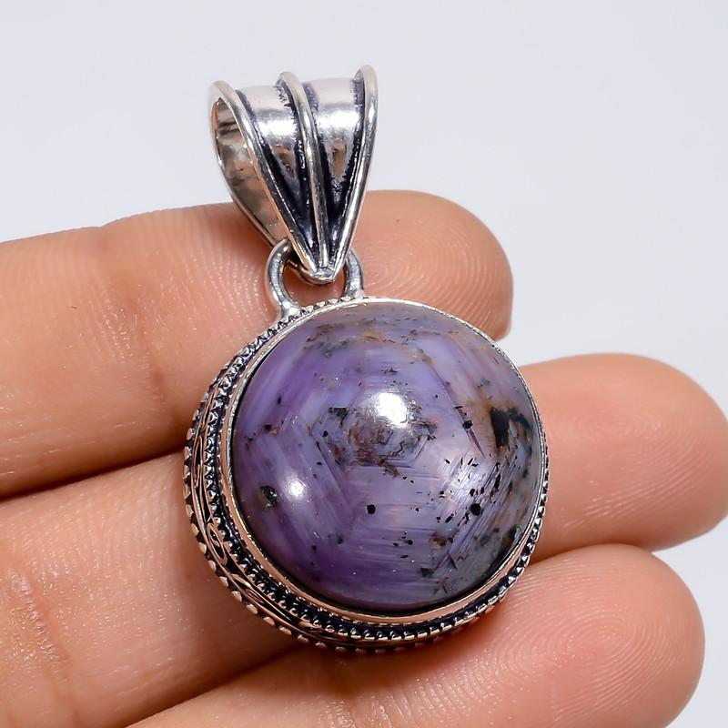 

Fantastic Top Grade Qualite 100% Natural Trapiche Pink Sapphire Round Shape Vintage Handmade Jewelry 925 Steling Silver Pendant 1.4 WSJ4809 1.4