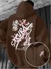 Худи с капюшоном Sakura Katana, японская ручная роспись, принт, японский уличный повседневный пуловер-худи