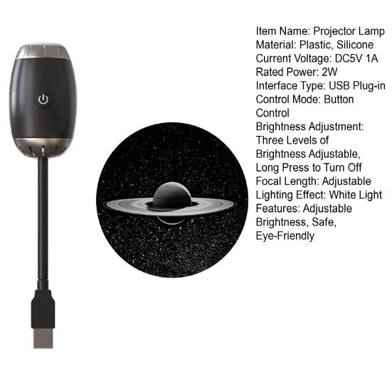 Ayarlanabilir Parlaklıkta Yıldızlı Gökyüzü Projektörü Gece Lambası 360 Derece Döndürme Kolay Dokunmatik Kontrol Lambası USB Şarj Edilebilir Yatak Odası Ortam Aydınlatması