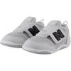 New Balance NB1ST Comfortable Lightweight Low-Top Walking Shoes Baby Shoes Light-Gray NW1STMGR-1