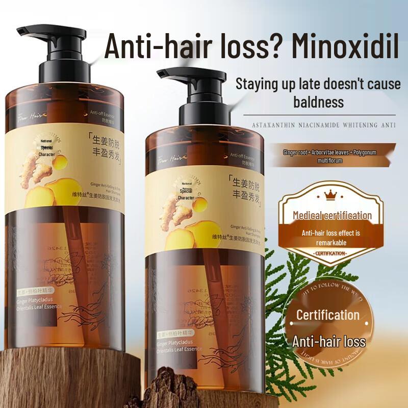 Vitas Ginger Anti-Hair Loss & Dandruff Shampoo 800ml