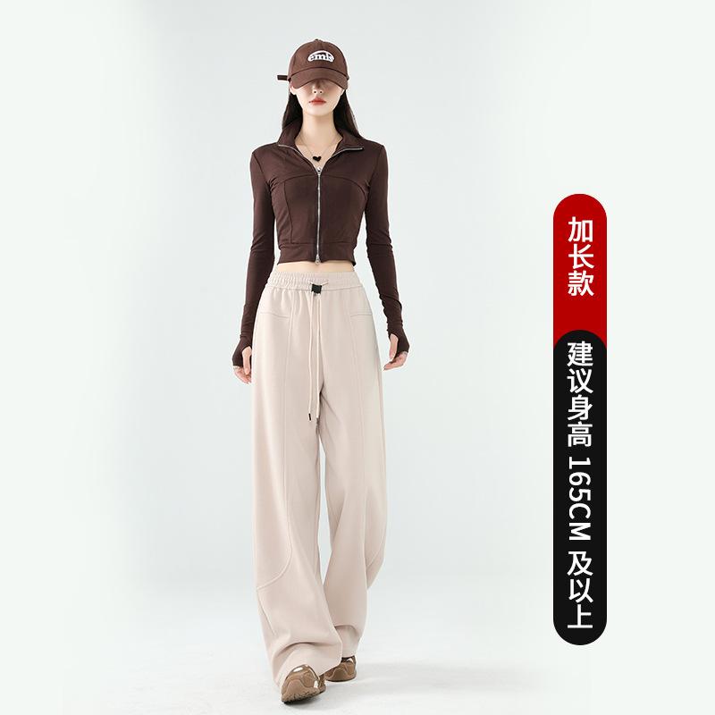 Scimitar pants women's new high-waisted sweatpants wide-leg banana pants straight-leg pants autumn and winter velvet sports pants