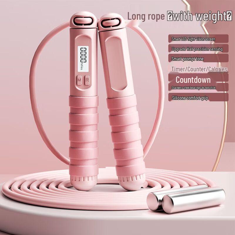 Xinboda Kids Bamboo-Joint Jump Rope