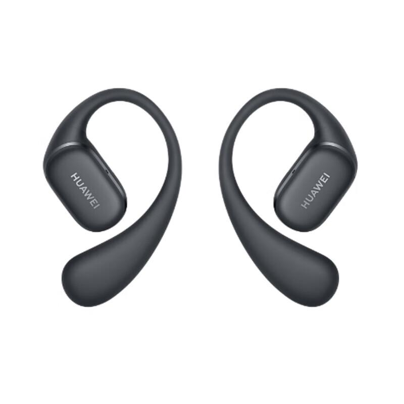 Huawei FreeArc Ear-hook Bluetooth Sport Earphones