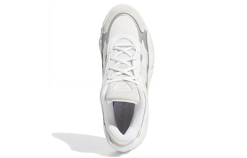 adidas Niteball 2.0 'Ecru-Ton' GZ3626