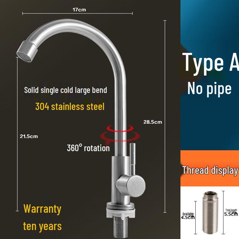 ZISIZ 304 Stainless Steel Hot & Cold Kitchen/Bathroom Faucet