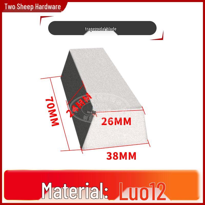 Rebar Straightening Machine Accessories: Alloy Guide Tube, Trapezoidal Blade, Spline Wheel, Straightening Block & Pressing Wheel.