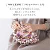 Raw Wool Knitting Kit Everyone's Sweater (8.Navy)