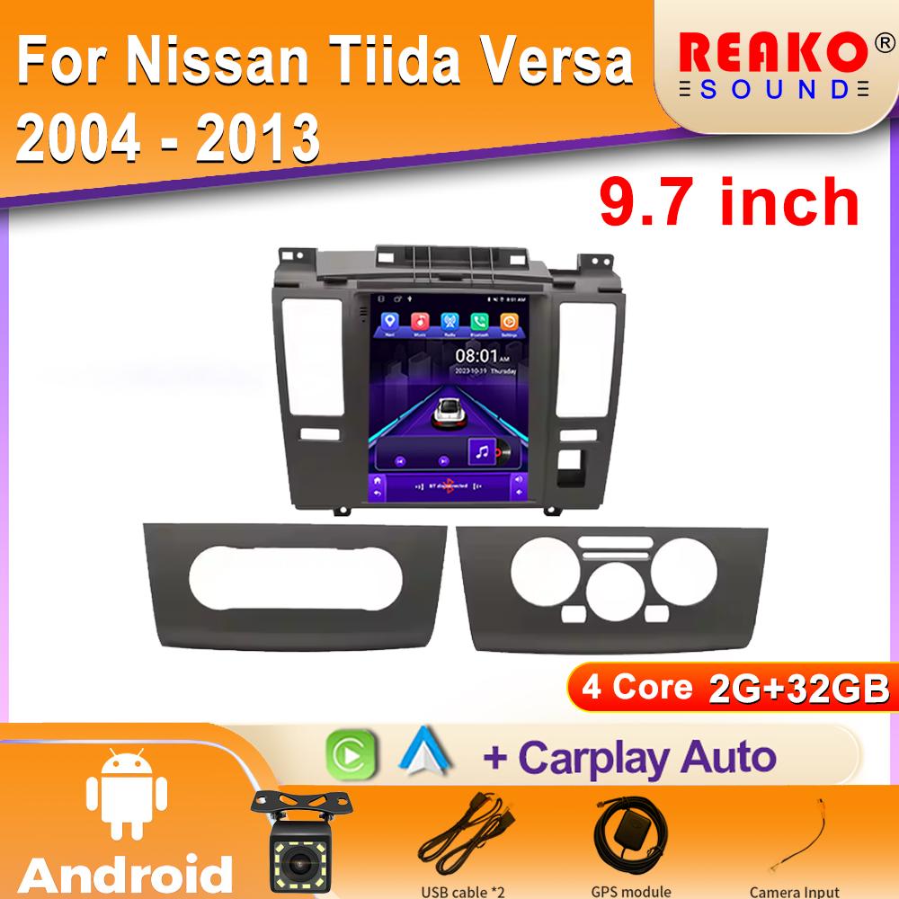 

9,7 дюйма для Nissan Tiida Versa 2004 - 2013 Автомобильный радиоприемник GPS-навигация Android Auto Мультимедийный проигрыватель Видеовыход 4G 2din DVD 4 core 2GB+32GB carplay