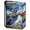 Takara Tomy Plarail SGX03 Shinkalion E7 Kagayaki Train Toy for Ages 3 and Up