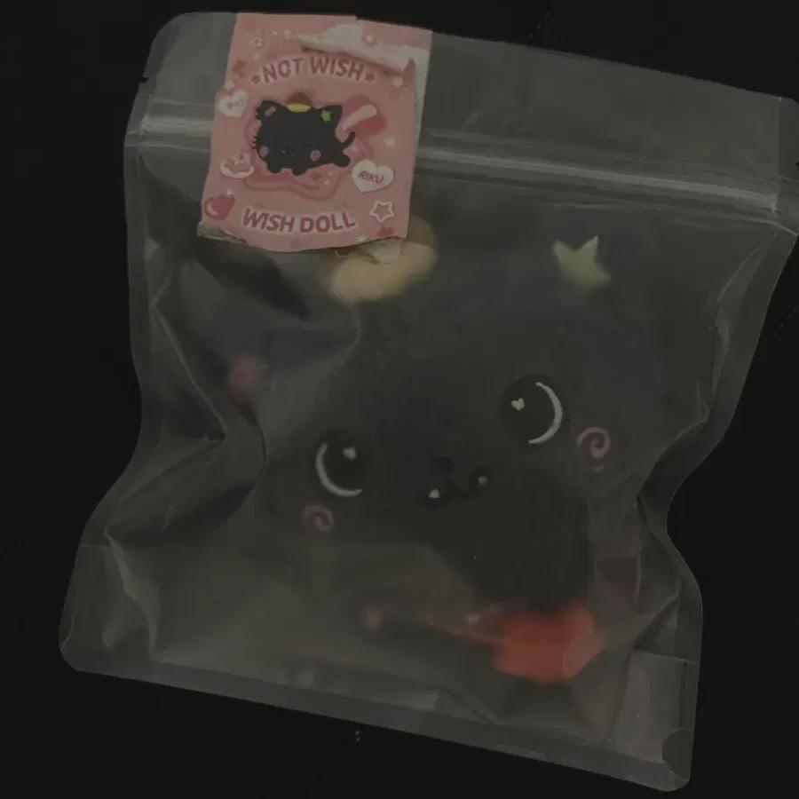 

NCT Желание Желание Кукла Печенье Простое Открытие