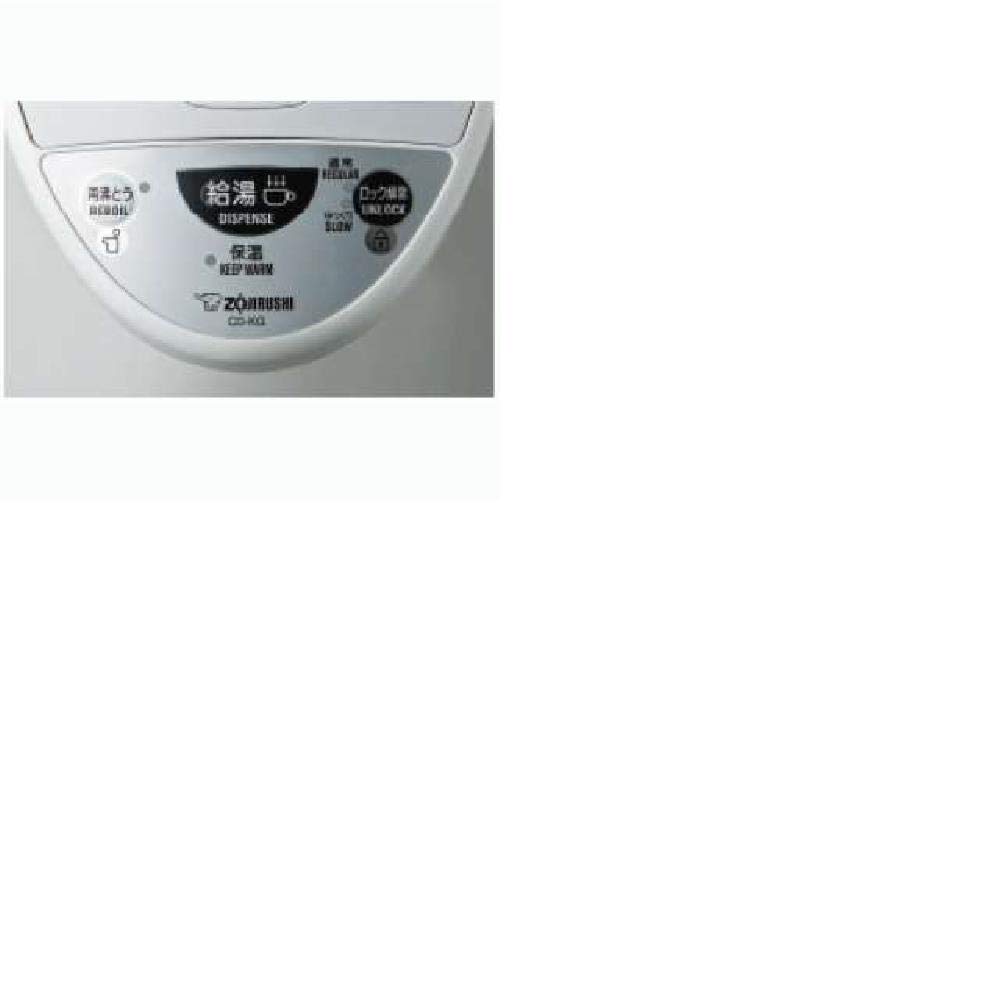 Microcomputer Zojirushi oala electrica de fierbere alb ZOJIRUSHI oala electrica pentru camere de hotel si han 1.4L CD-KG14-WA