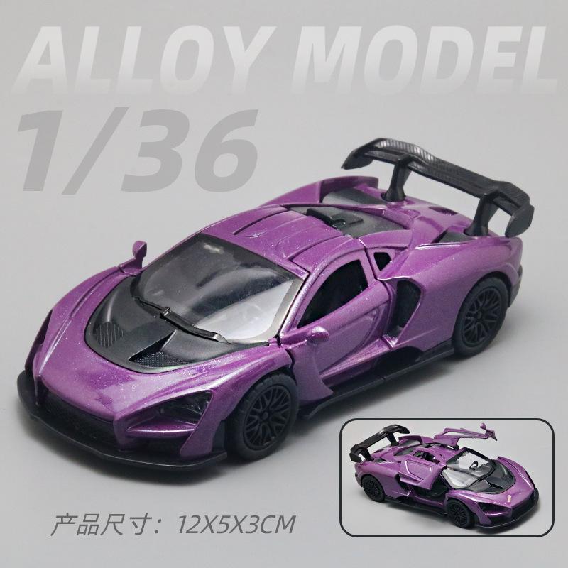 (Bagged) 1:36 Simulation Alloy Car Model Sports Car Model Open Door Pullback Boy Children's Toy Car Ornament Cross-border