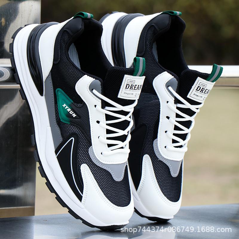High-end Casual Shoes Spring and Autumn New Breathable Double Mesh Shoes Soft Sole Wear-resistant Sports Shoes Running Shoes