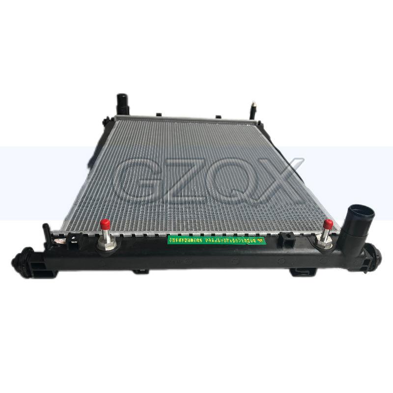 CAPQX Radiator Assembly For Changan CS95 Water Tank Condenser Car Radiator Condenser Cooling OEM:1301000-AP01