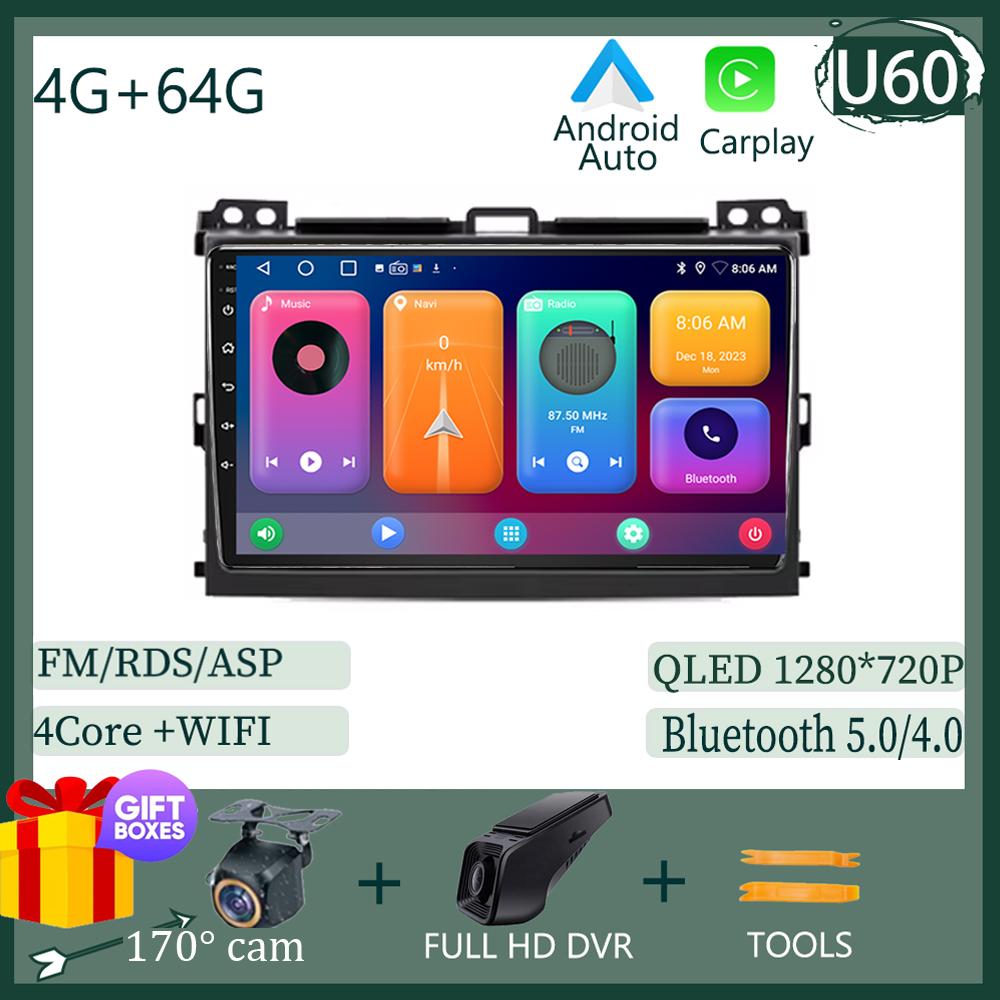 Android 14 For Toyota Land Cruiser Prado 120 2004 - 2009 Car Radio Multimedia Autoradio Carplay Video player Navigation BT 5G