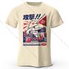 Men's T-shirt High Quality Cotton Blend Funny Cool Cat Printed Summer Casual Loose Cool T Shirt O-Neck Male T-Shirt Tops