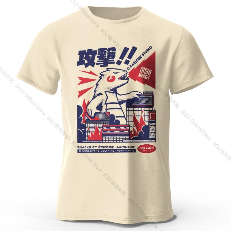 Men's T-shirt High Quality Cotton Blend Funny Cool Cat Printed Summer Casual Loose Cool T Shirt O-Neck Male T-Shirt Tops
