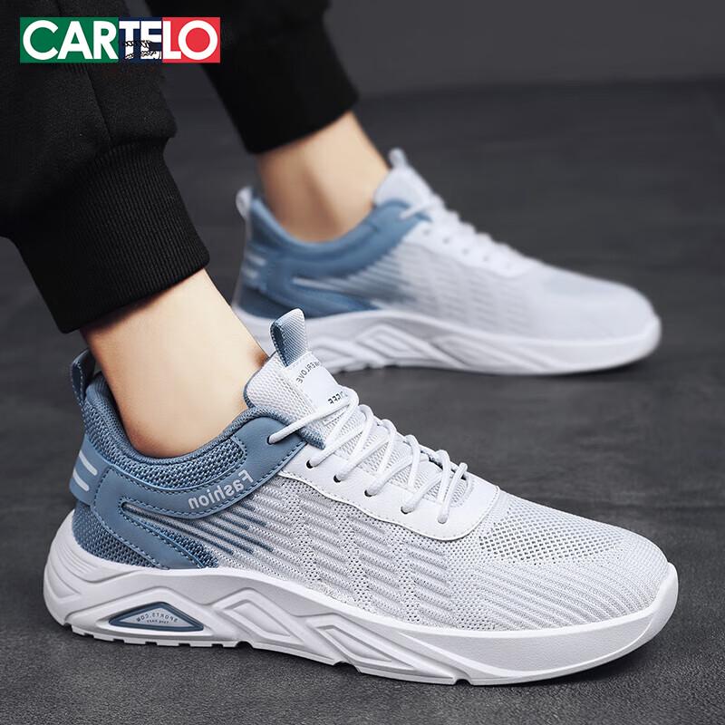 Cartelo Men s Summer Breathable Mesh Casual Shoes 39