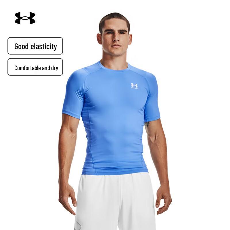 Under Armour HeatGear Armour Men s Training Compression T-Shirt XXL