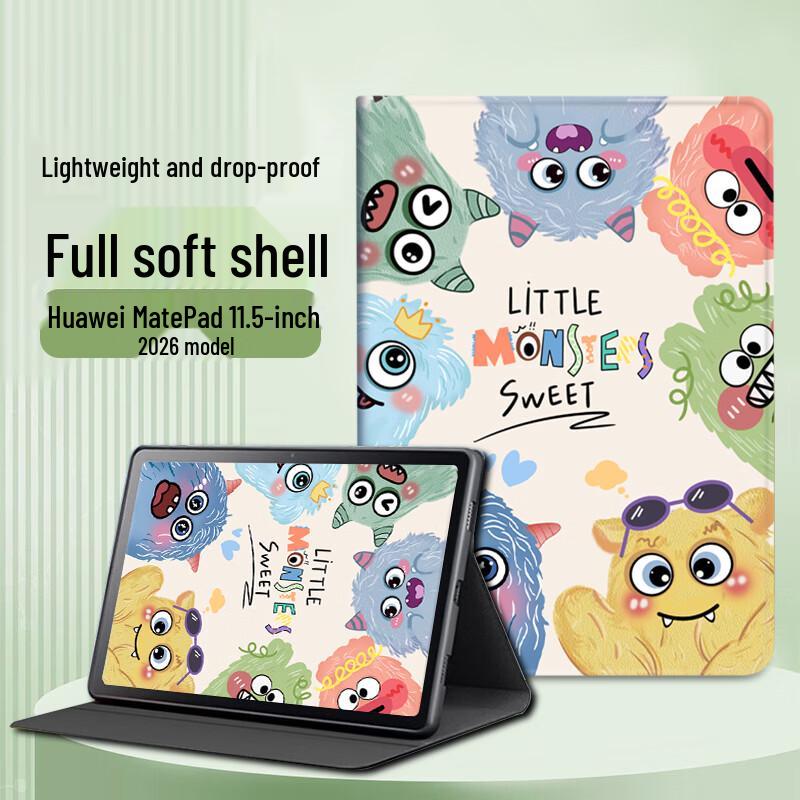 Sehan Huawei MatePad Cartoon Full-Coverage Protective Case