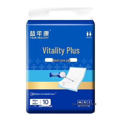Yiniankang Vitality Plus Adult Underpads