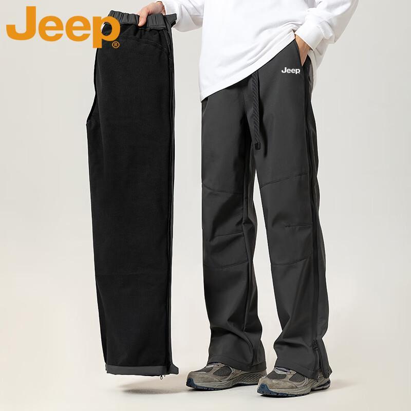 Jeep Men's Fleece-Lined Straight-Leg Pants