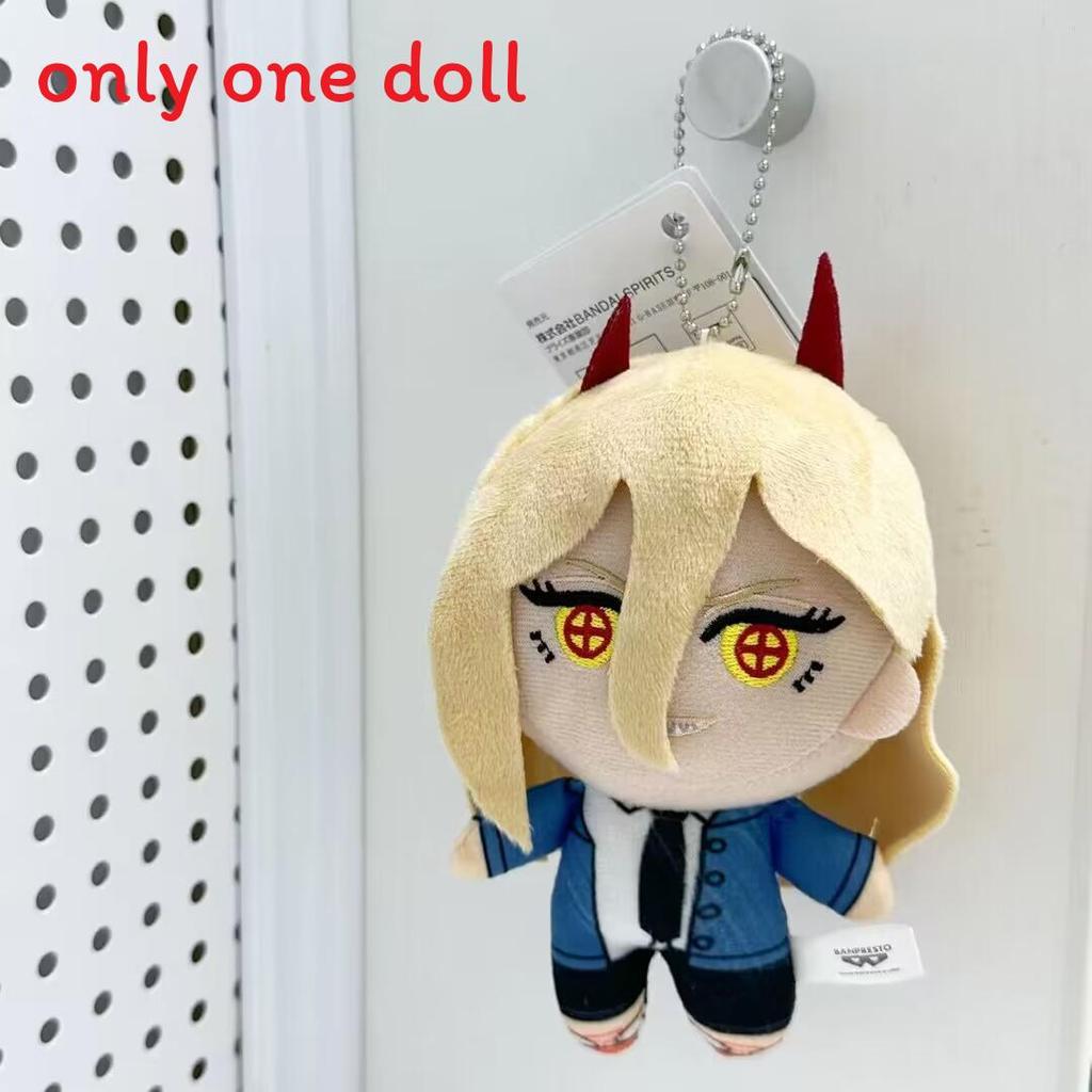 Chainsaw Man Denji Power And Hayakawa Aki Plush Keychain Cartoon Anime Gift For Fans