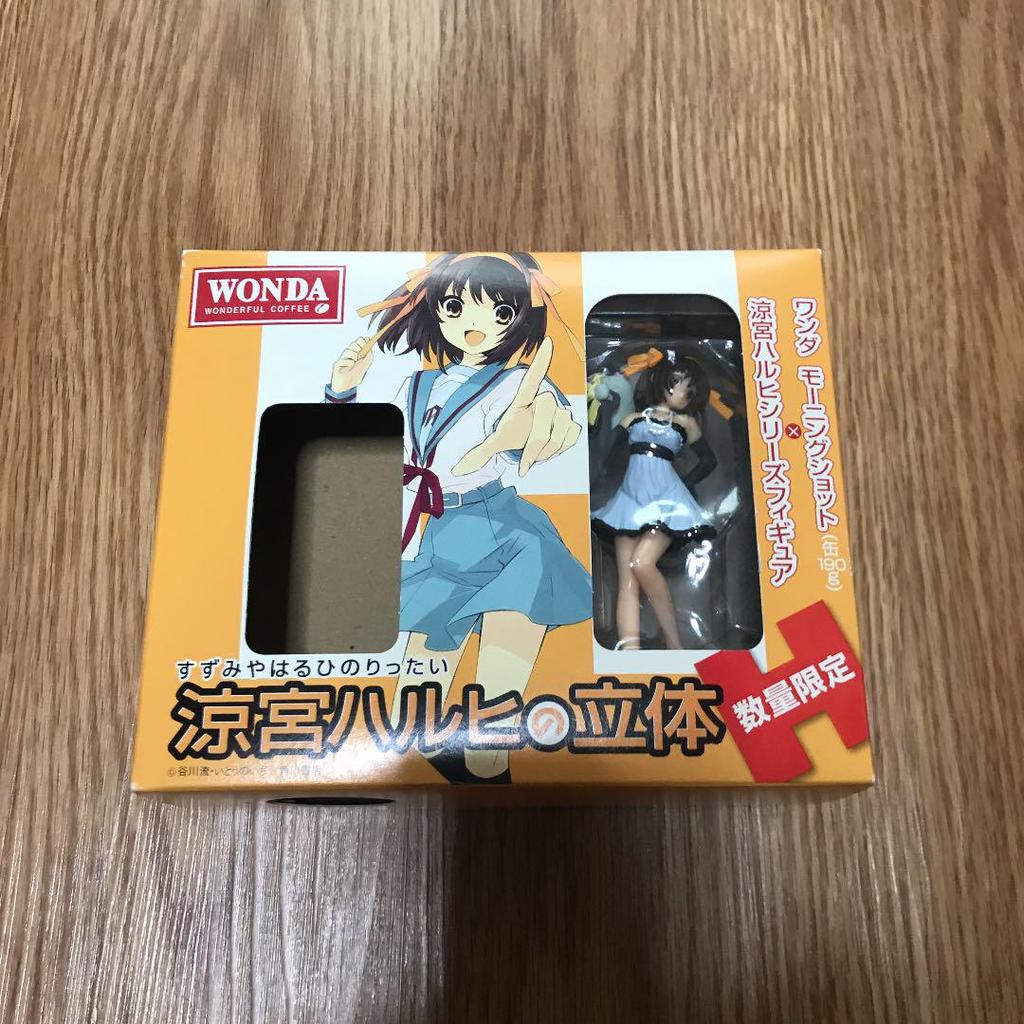 [USED] Haruhi Suzumiya Yuki Nagato Figure