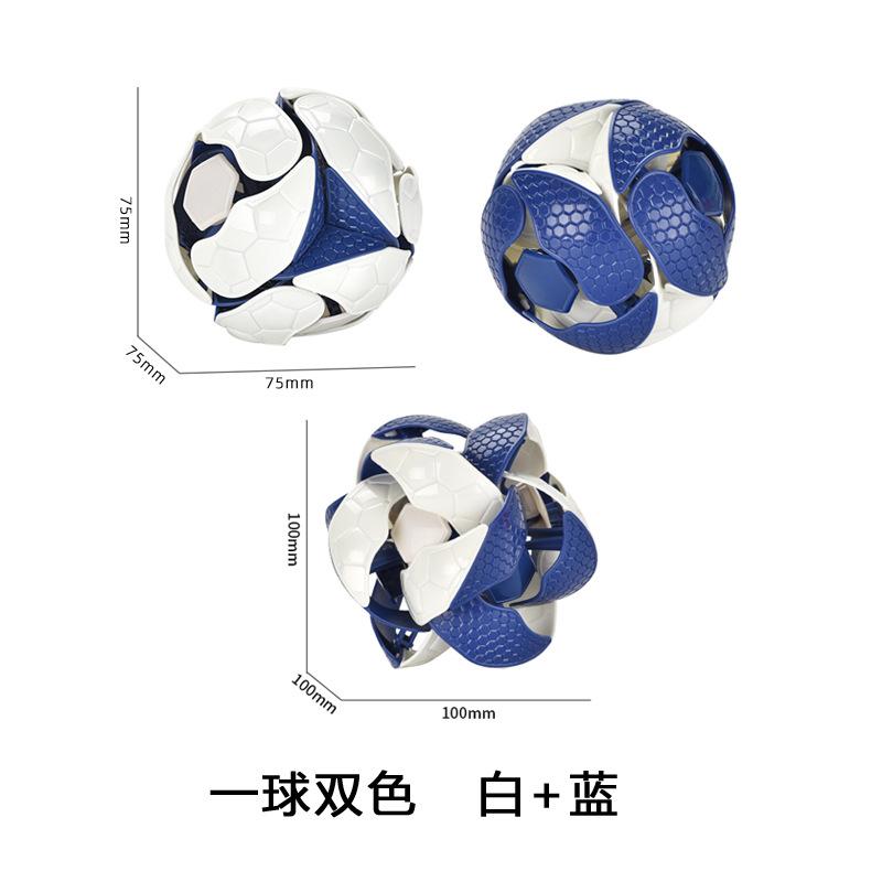 25122303 Fun Color Changing Ball Hand Throwing Sensory Decompression Accessory For Kids Adults Gift Double Magic Color Ball Toys