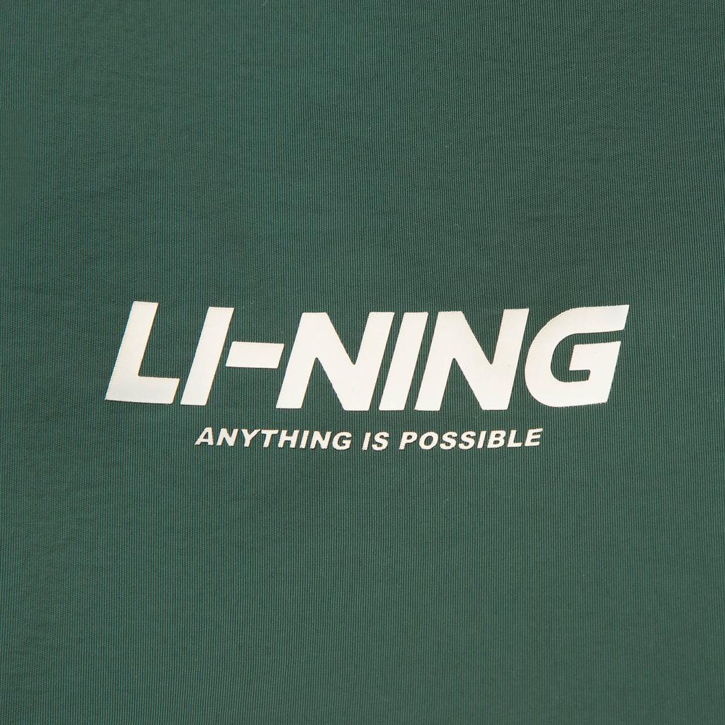 Li Ning Sports Lifestyle Series Fleece Comfortable Simple Warm Hooded Zipper Casual Windbreaker Men Outerwear Oatmeal-Gray AFDVG11-3