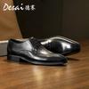 Desai Business Dress Leather Shoes Lace Up Breathable Men'S Wedding Shoes Derby Casual Leather Shoes Men'S Shoes