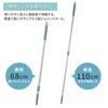 Toffy Clean Life with Toffy Joint Broom Set (CL-JBS) - Broom and Telescoping Pole Set, Jointed, for Floor Cleaning and Sweeping, Pale Aqua