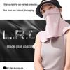 Beneunder AL341 Sun Protection Face Mask with Brim