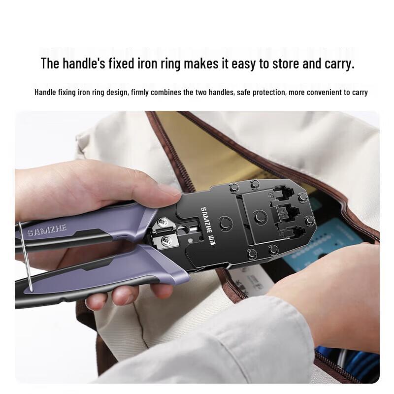 SAMZHE Multi-function Network Cable Crimper Tool