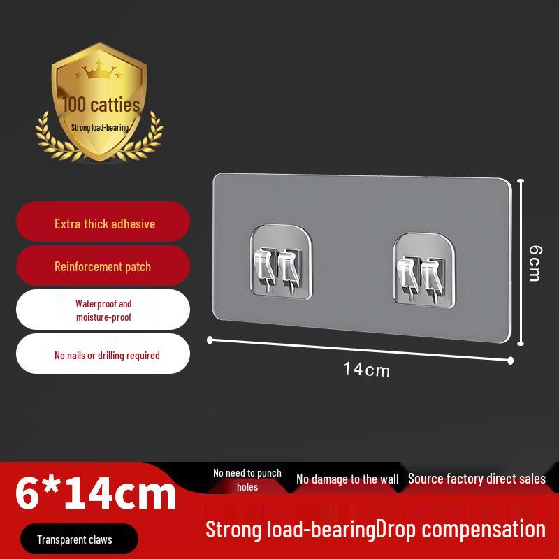 Seamless No-Drill Adhesive Interlocking Hooks for Bathroom & Kitchen - Strong, Transparent, Multifunctional Hooks