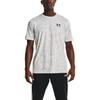 Under Armour Printed Logo Camouflage Crew Neck T-Shirt Men Tops White 1357727-100