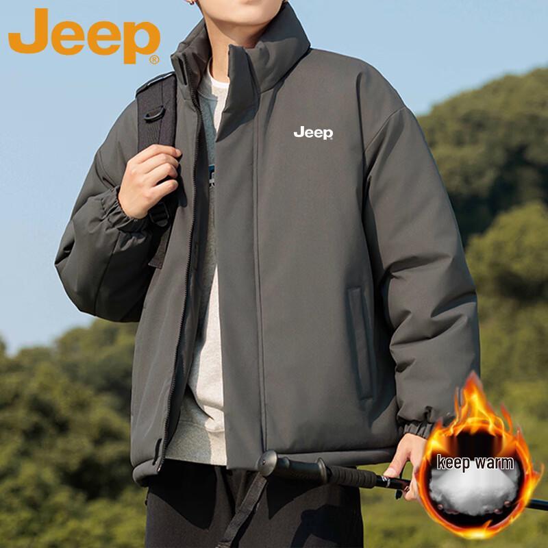 JEEP Men's Stand Collar Padded Jacket