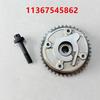 11367545862 11367536085 Intake Inlet Timing Camshaft Pulley For Mini R55 R56 R57 R58 R59 R60 R61 BMW F20 F21 F30 F31