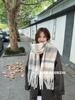 Plaid Korean-Style Women's Winter Scarf - Warm Imitation Cashmere Snood