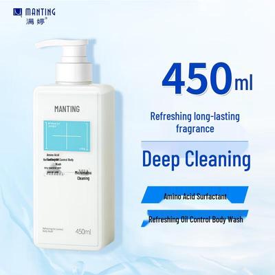 Amino Acid Purifying & Refreshing Shower Gel