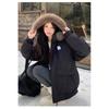 Purple Loose and Thin Tooling Cotton Clothes Women's Winter New Design Sense Couple Thickened Warm Pie To Overcome