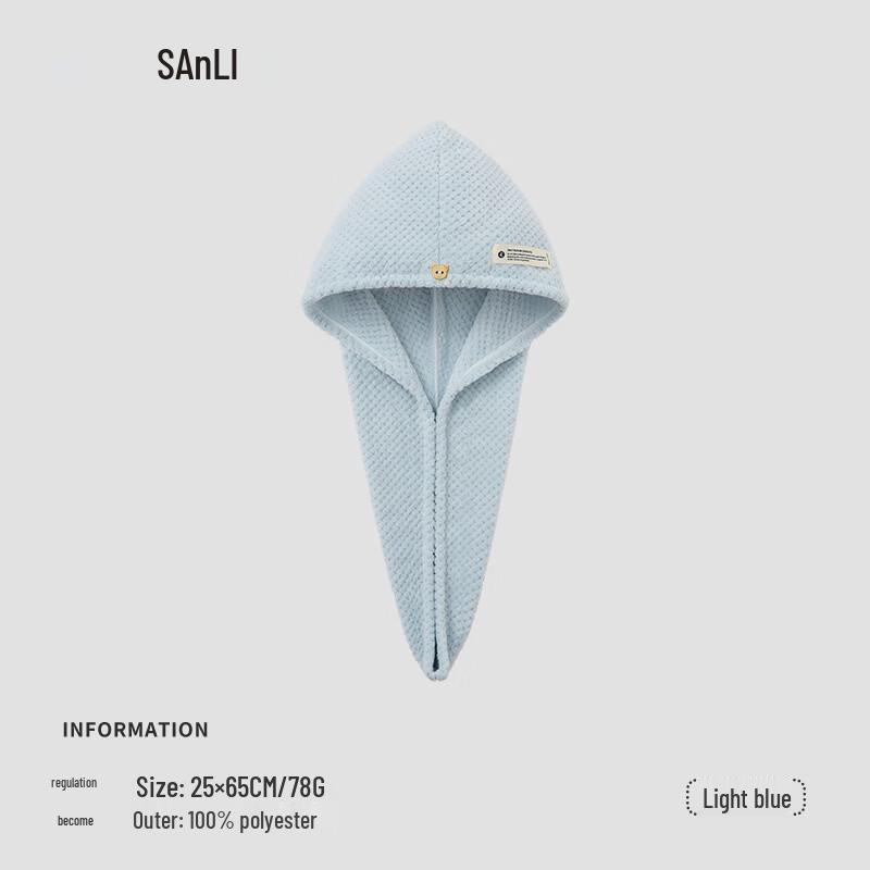 Sanli Coral Fleece Hair Drying Towel