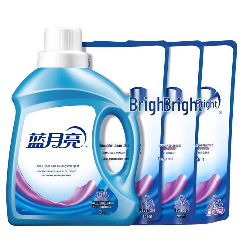 Blue Moon Deep Clean Lavender Laundry Detergent Set