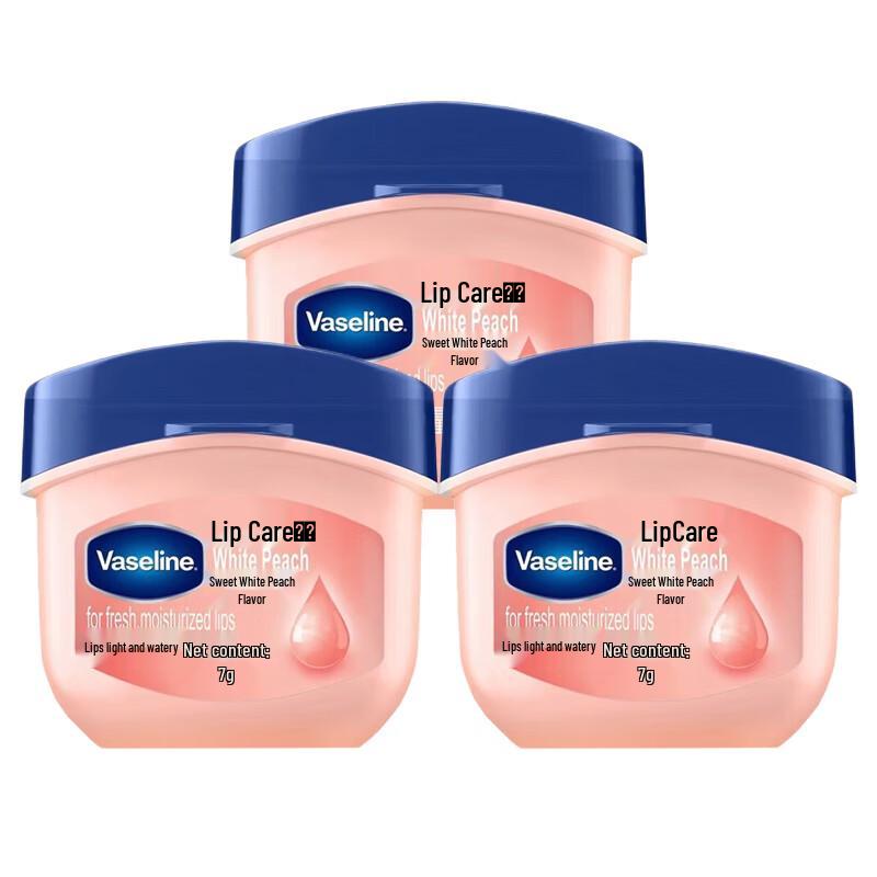 Vaseline Classic Repair Lip Balm - Original & Peach (3 x 7g)
