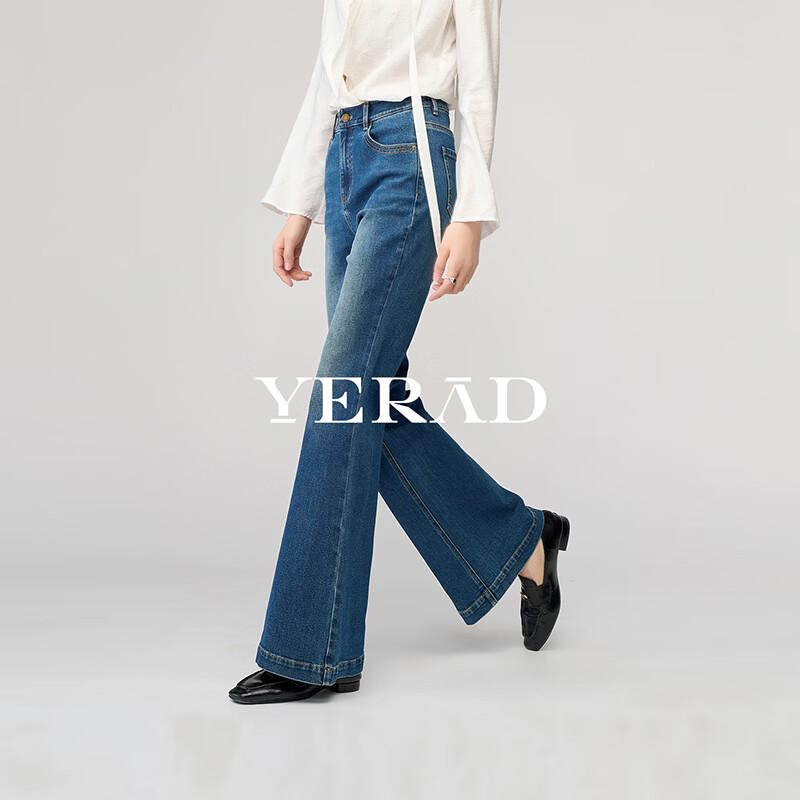 YERAD Women's Retro High-Stretch Flared Jeans