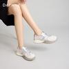 Daphne Women's Retro Casual Sneakers