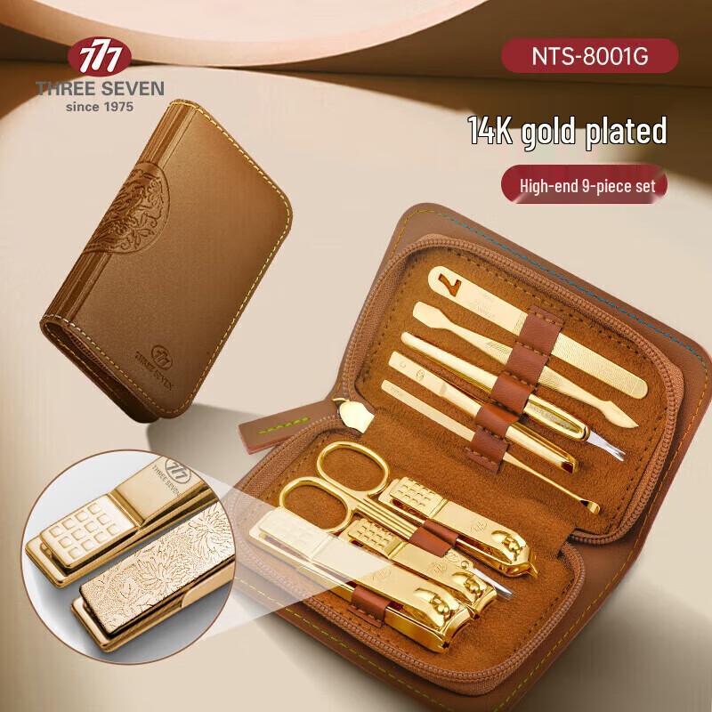 777 (THREE SEVEN) 9-Piece Nail Clipper Set