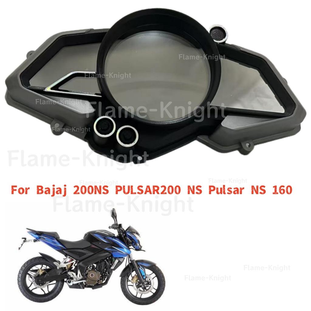 Speedometer Top Cover Meter Housing For Bajaj PULSAR200 NS Pulsar NS 160 High Quality