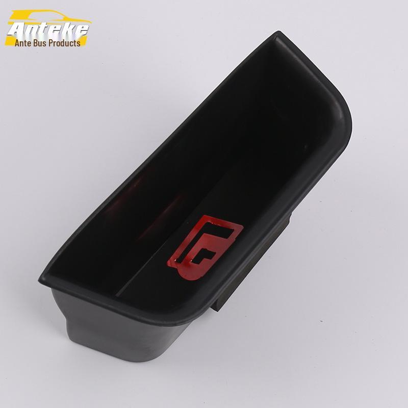 

Совместимые декоративные накладки для центрального ящика для хранения Bora